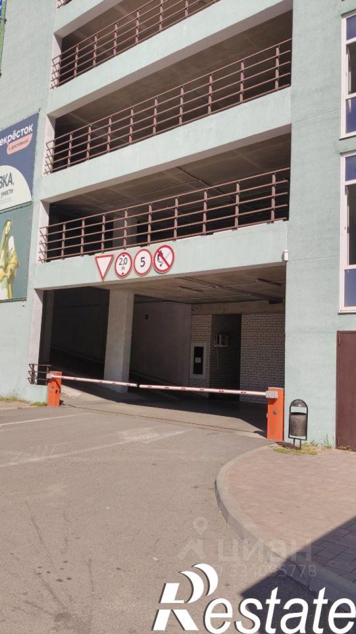 Гараж/парковка улица Героя Георгия Бочарникова, 16,  д. 16