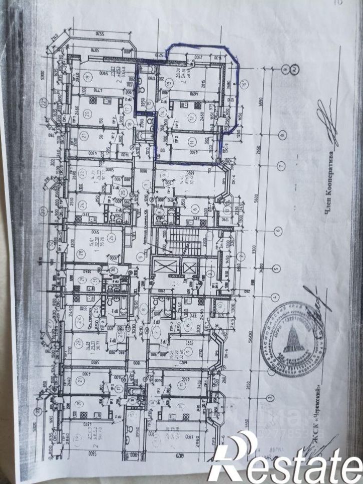 2-комн квартира Черкасская улица, 58/2,  д. 58/2