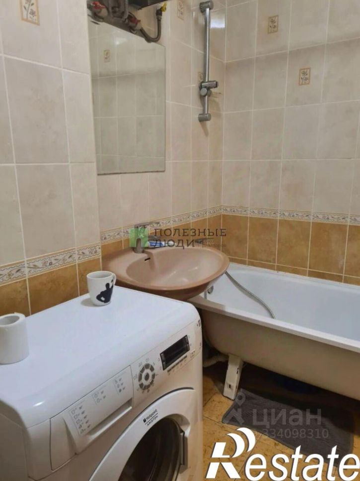 1-комн квартира улица Мира, 88,  д. 88