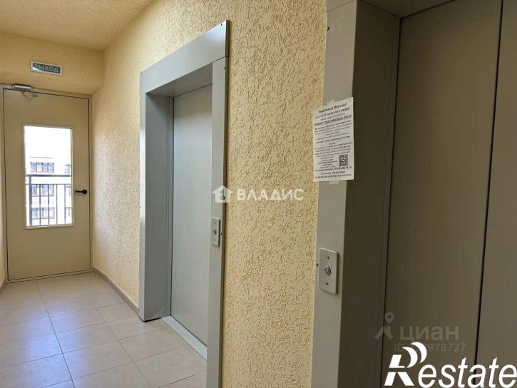 1-комн квартира улица Петра Метальникова, 36,  д. 36