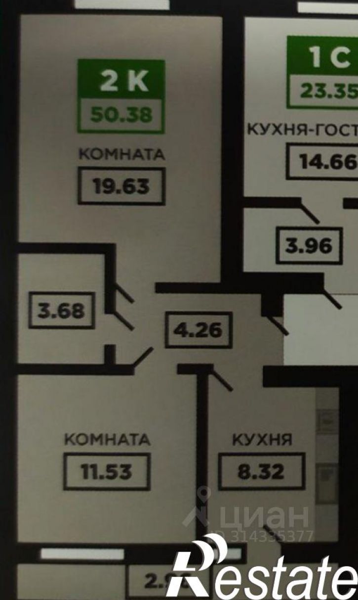 2-комн квартира улица Лётчика Позднякова, 2 к2,  д. 2 к2