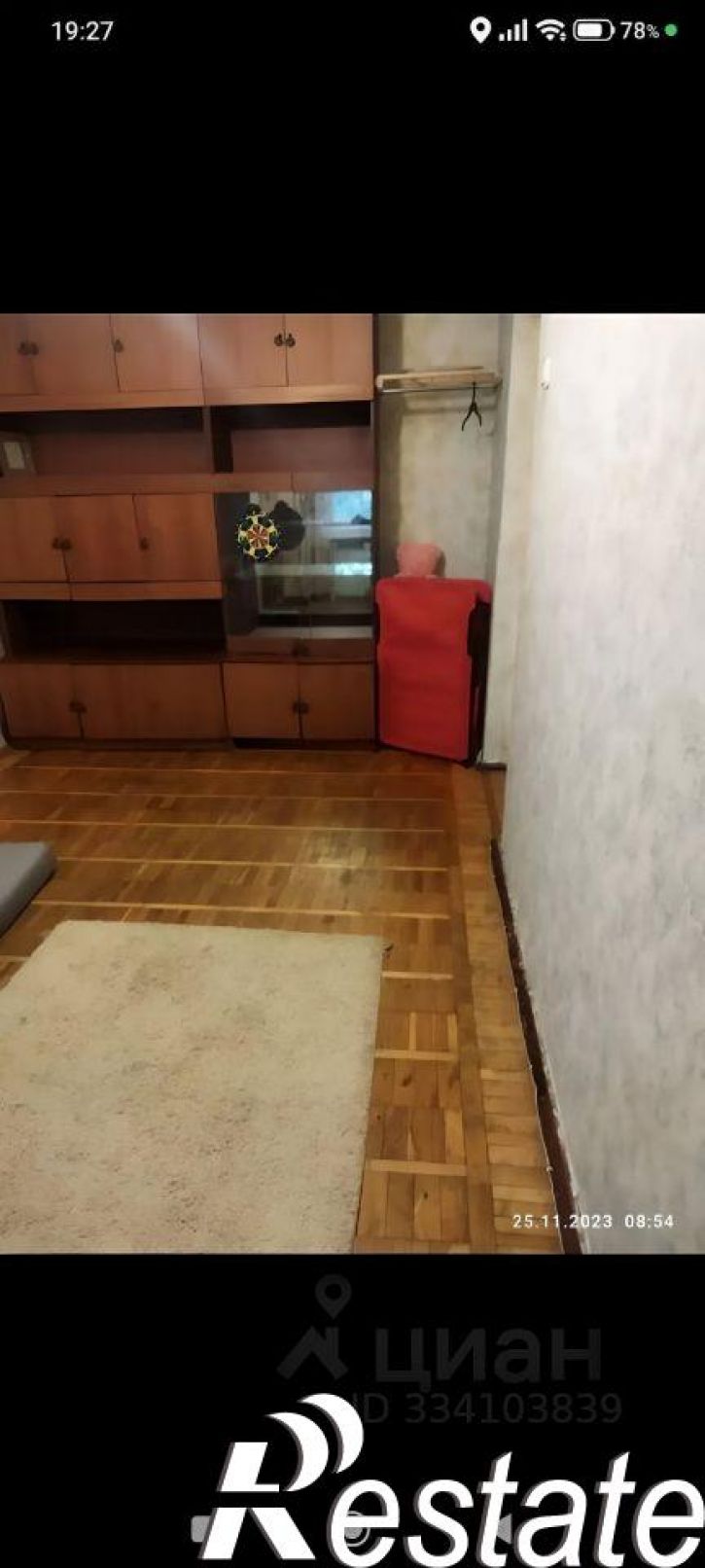 1-комн квартира улица Атарбекова, 41,  д. 41