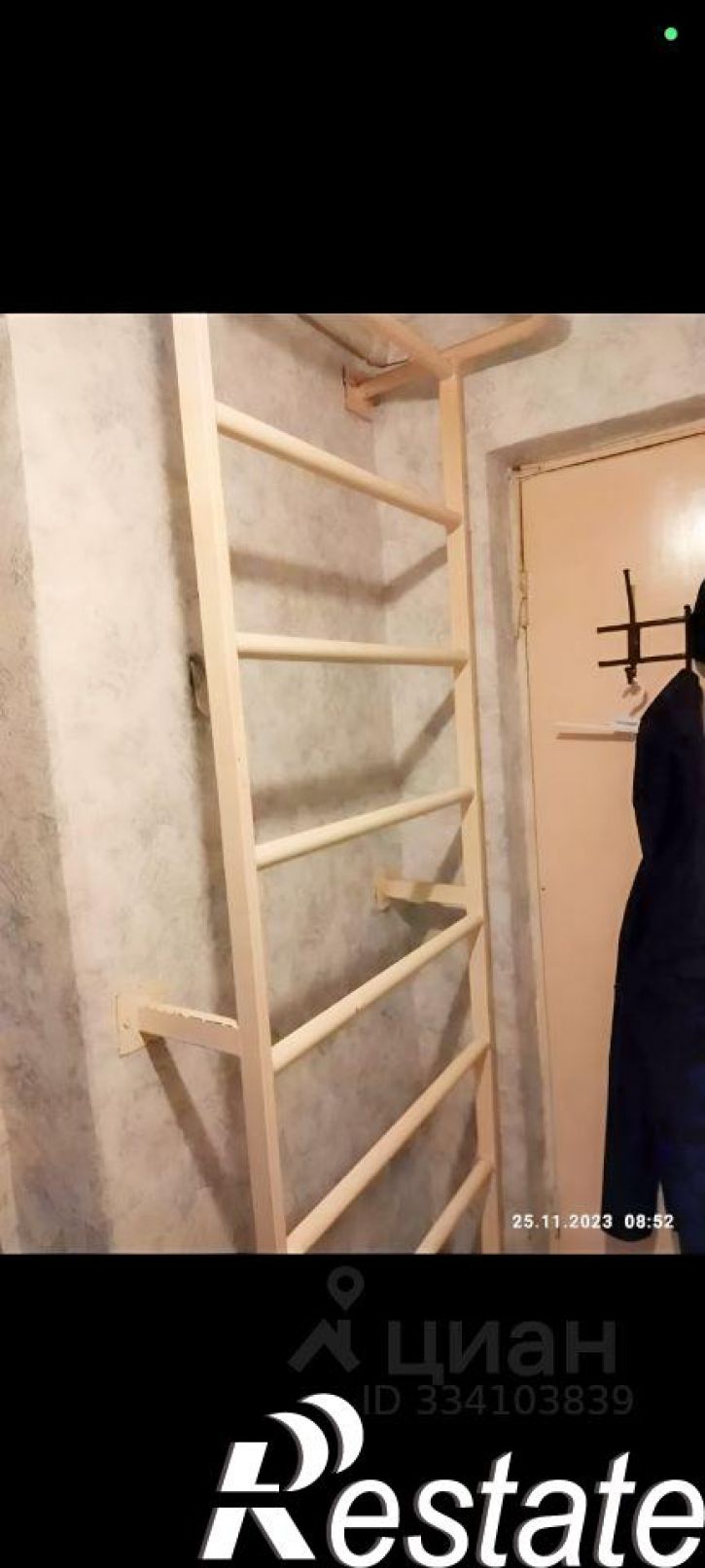 1-комн квартира улица Атарбекова, 41,  д. 41