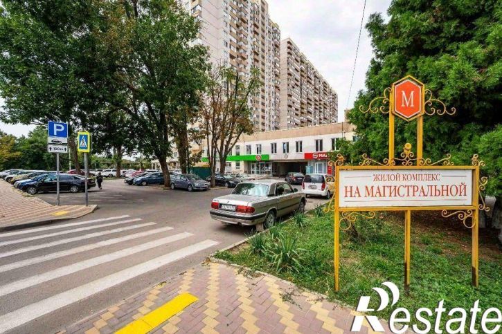 2-комн квартира Магистральная улица, 11 к4,  д. 11 к4