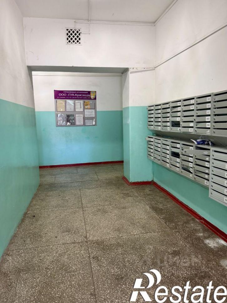 Комната Зиповская улица, 23,  д. 23