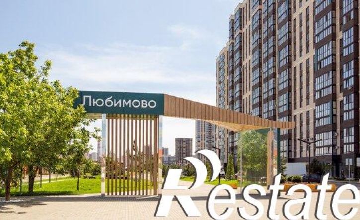 1-комн квартира микрорайон Любимово, 7к1