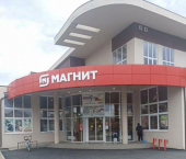 ОСЗ 911 кв м Народная улица, 39