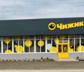 торговое помещение 559 кв м улица Крупской, 53