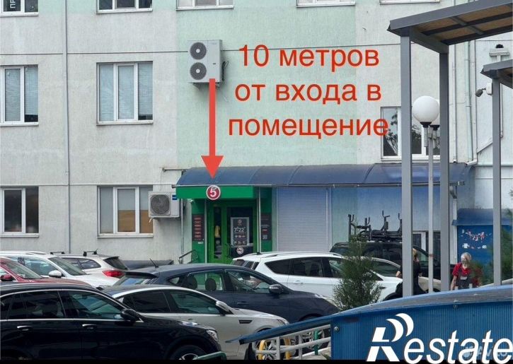 Торговое помещение Сормовская улица, 27,  д. 27
