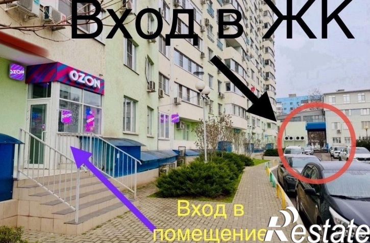 Торговое помещение Сормовская улица, 27,  д. 27