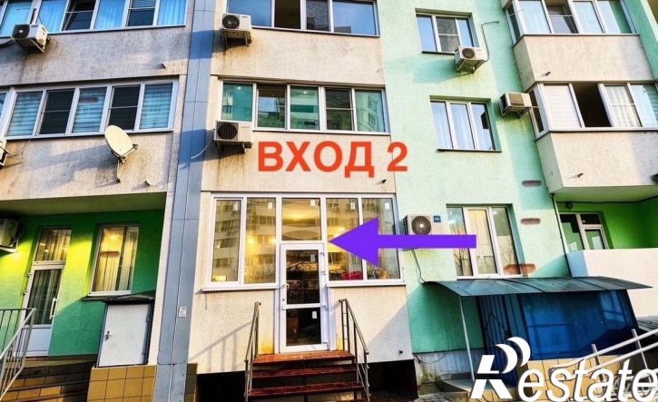 Торговое помещение Сормовская улица, 27,  д. 27