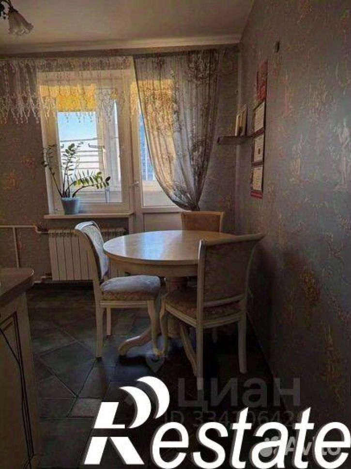 1-комн квартира улица Атарбекова, 1/2,  д. 1/2