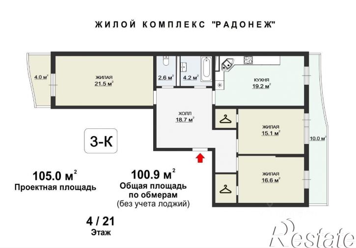 3-комн квартира улица Вишняковой, 1/23 к2,  д. 1/23 к2