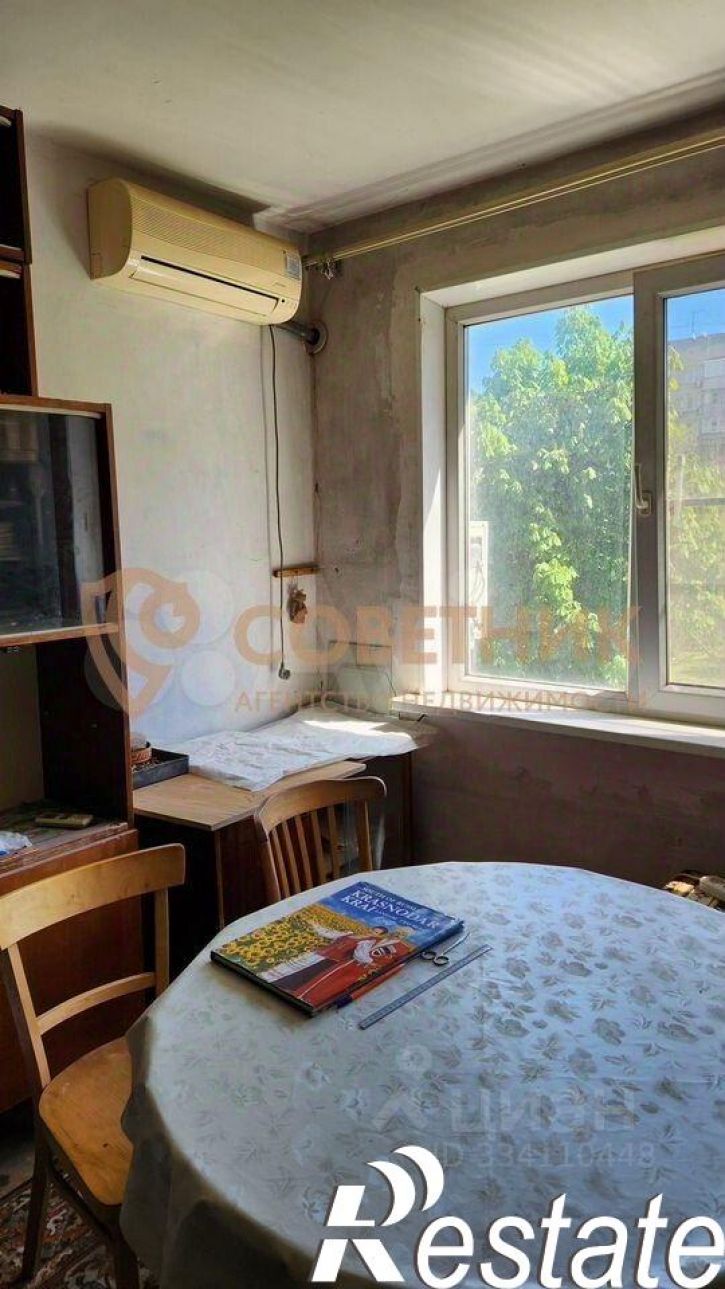 2-комн квартира улица Яна Полуяна, 44,  д. 44