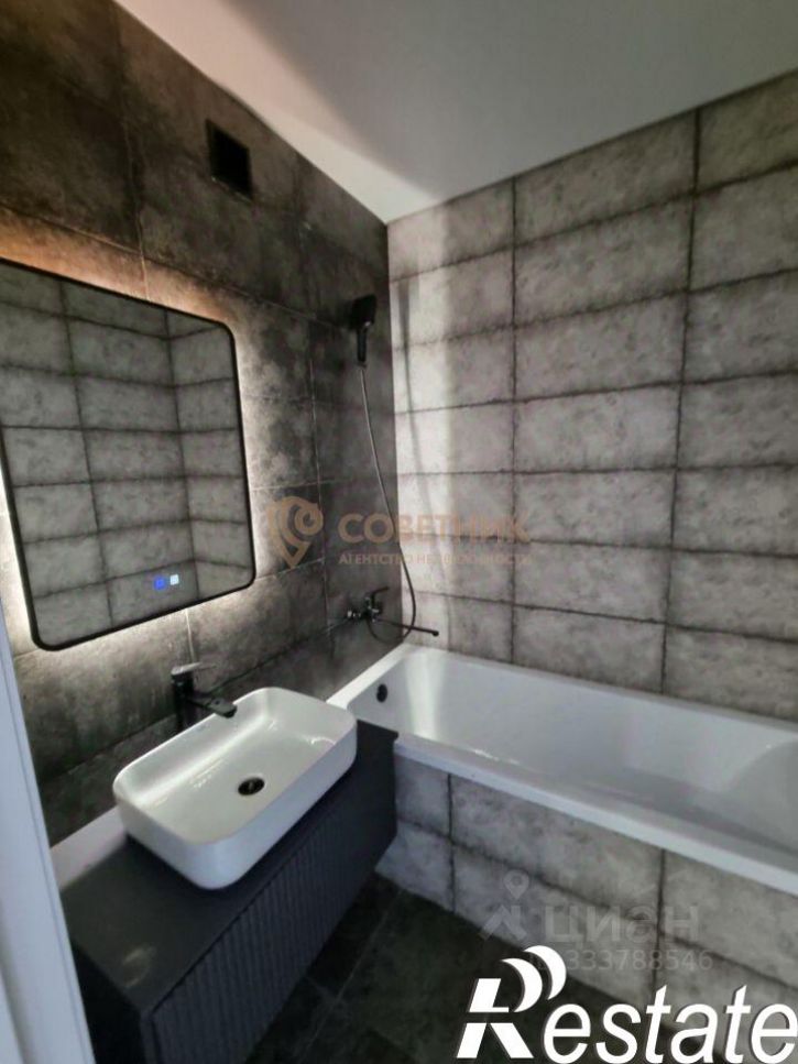 2-комн квартира Домбайская улица, 55 к6,  д. 55 к6