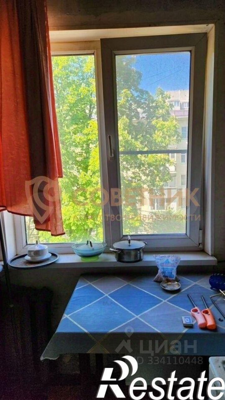 2-комн квартира улица Яна Полуяна, 44,  д. 44