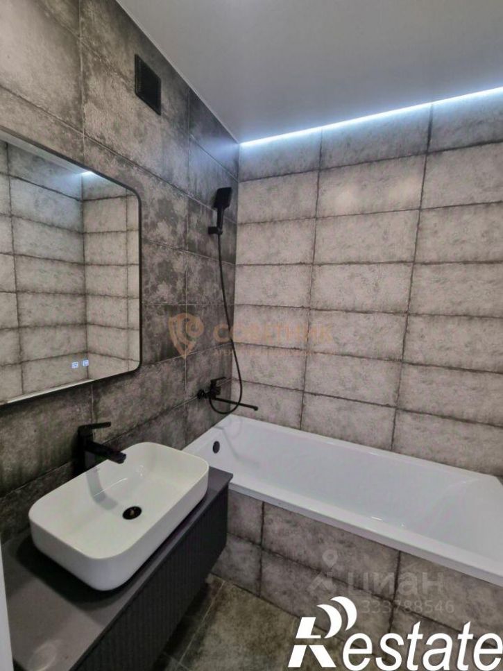 2-комн квартира Домбайская улица, 55 к6,  д. 55 к6