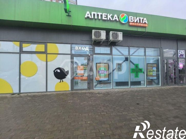 Торговое помещение Ленинский переулок, 1,  д. 1