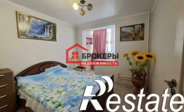 3-комн квартира улица Невкипелого, 6,  д. 6