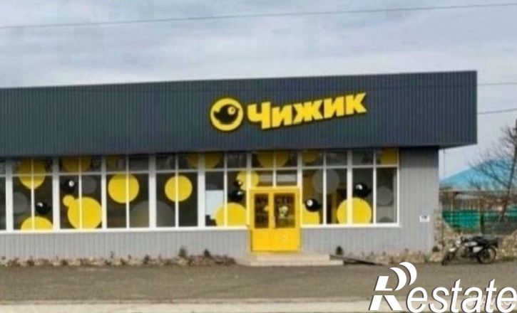 Торговое помещение улица Крупской, 53,  д. 53