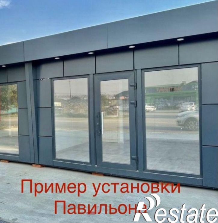 Торговое помещение улица Крупской, 53,  д. 53