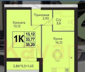 1-комн, 35.2кв м, этаж 10/17 Владимира Жириновского ул.
