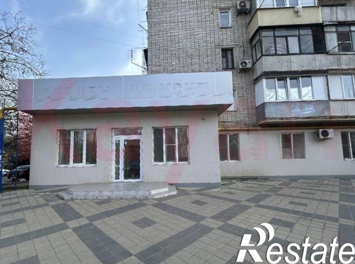 Офис Зиповская ул.