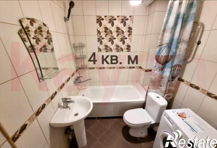 1-комн квартира Апрельская ул.
