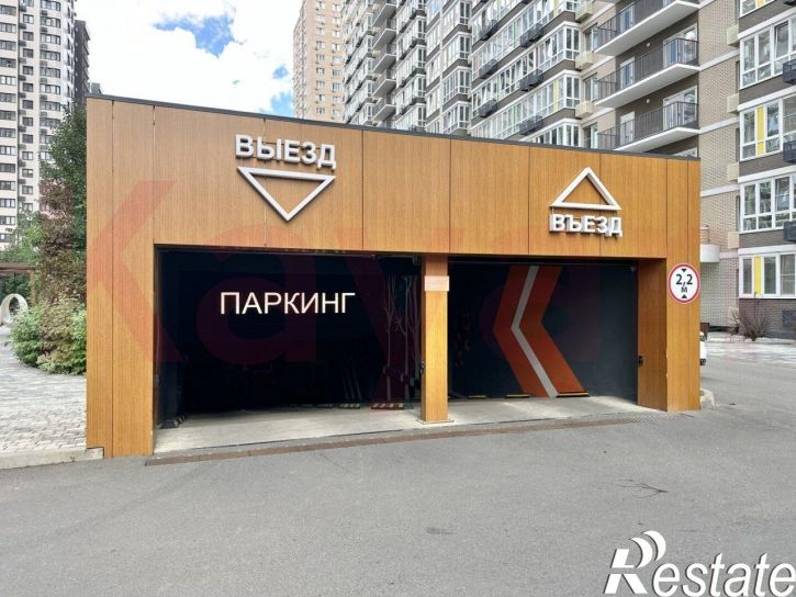 1-комн квартира им. Героя Георгия Бочарникова ул.