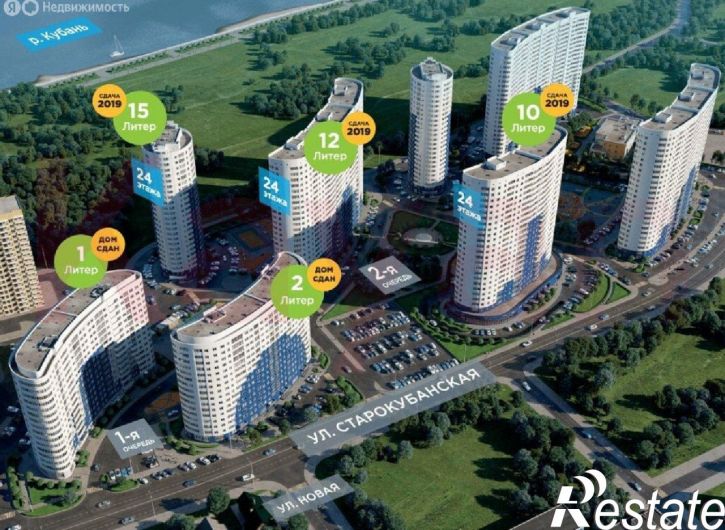 3-комн квартира Воронежская ул.