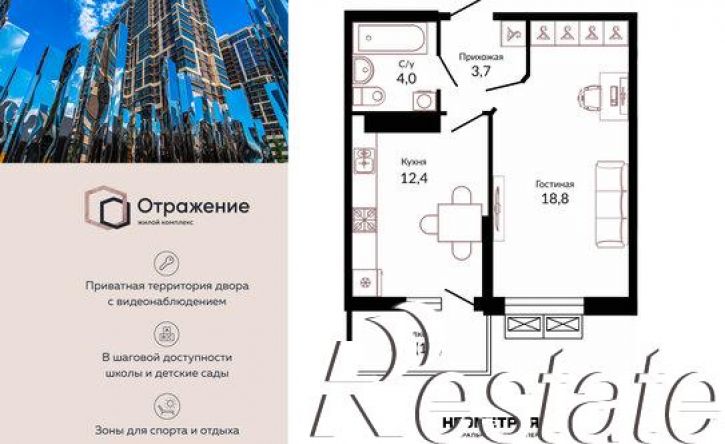 1-комн квартира Конгрессная улица, 43 к1,  д. 43 к1