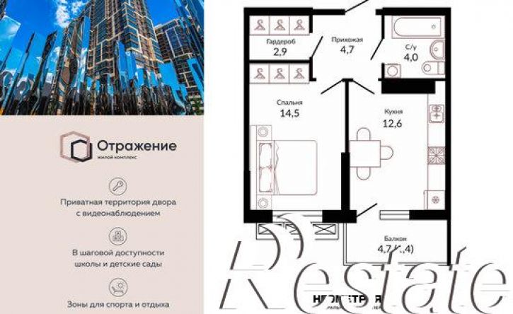 1-комн квартира Конгрессная улица, 43 к1,  д. 43 к1
