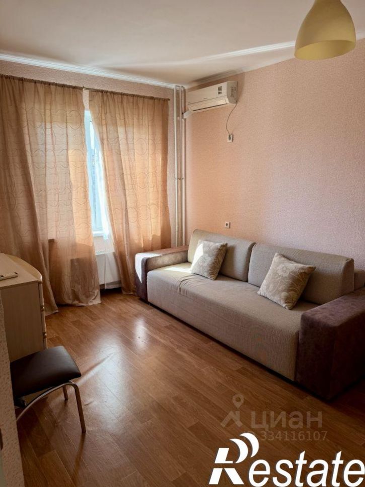 1-комн квартира Зиповская улица, 46,  д. 46