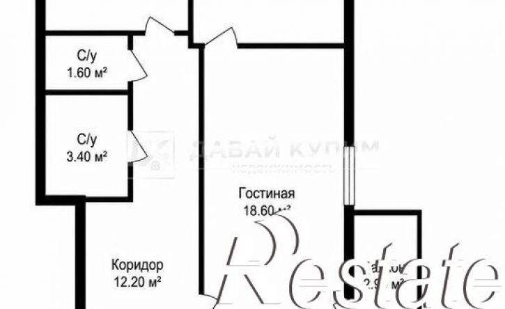 3-комн квартира Византийская улица, 7,  д. 7