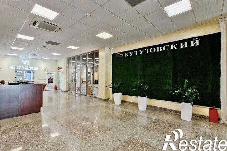 Офис Северная улица, 490,  д. 490