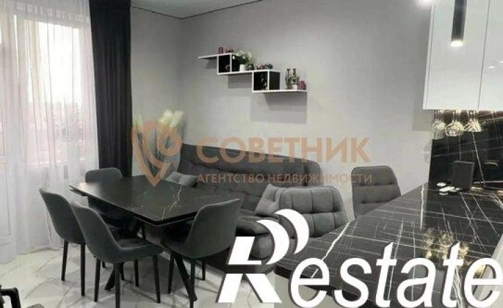 2-комн квартира улица Лётчика Позднякова, 2 к13,  д. 2 к13