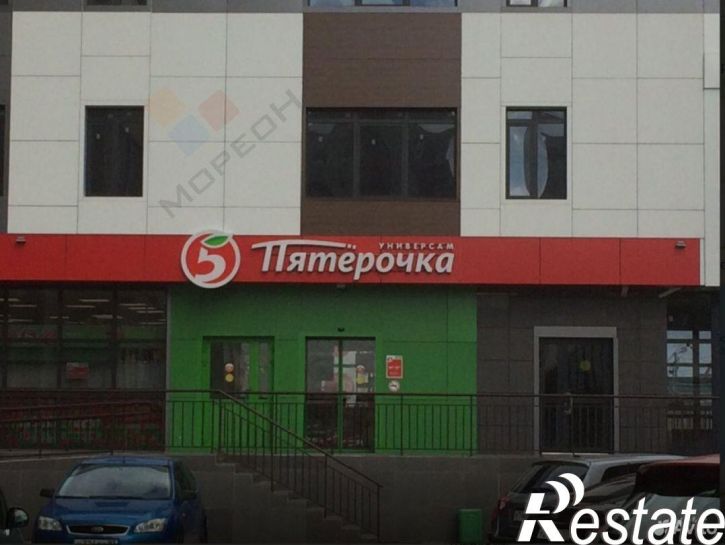 Торговое помещение Домбайская улица, 10/1 к1,  д. 10/1 к1