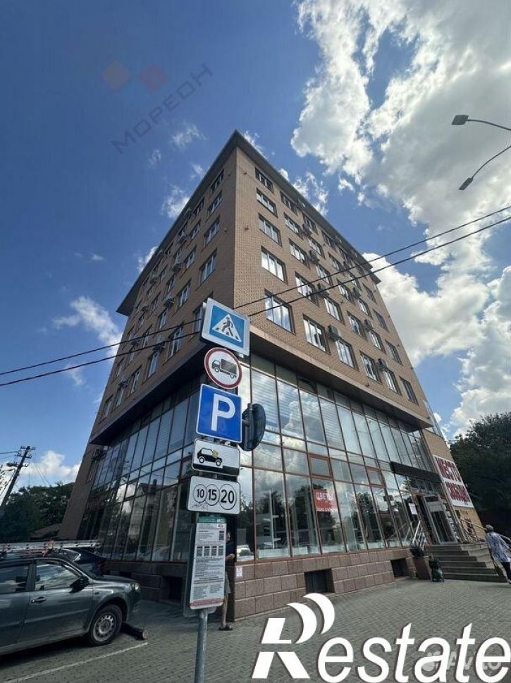 Офис Северная улица, 284,  д. 284