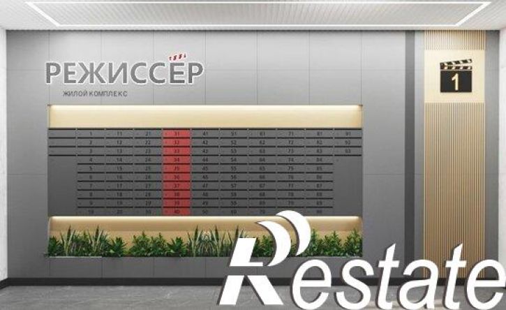 2-комн квартира в новом доме Уральская улица, 100/6,  д. 100/6