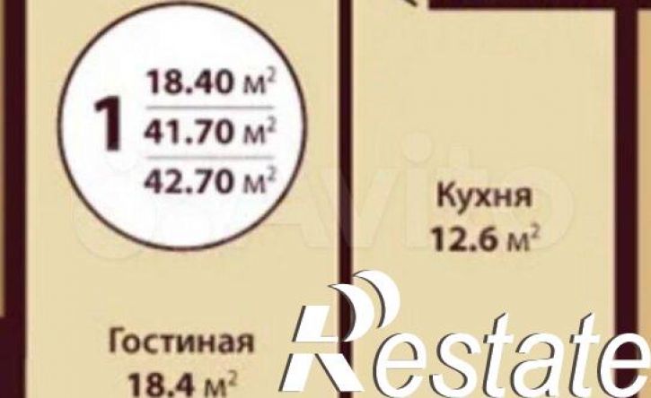 1-комн квартира проезд Репина, 3 к1,  д. 3 к1