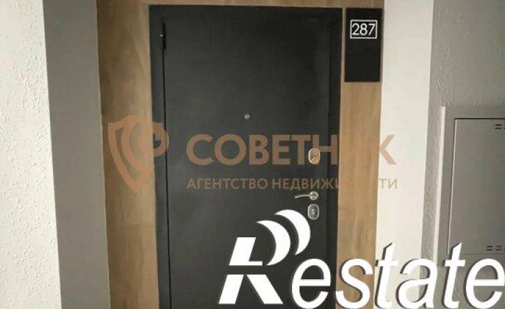 1-комн квартира улица Героя Георгия Бочарникова, 2,  д. 2