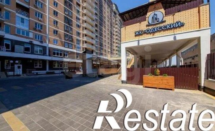 1-комн квартира улица Коммунаров, 270,  д. 270