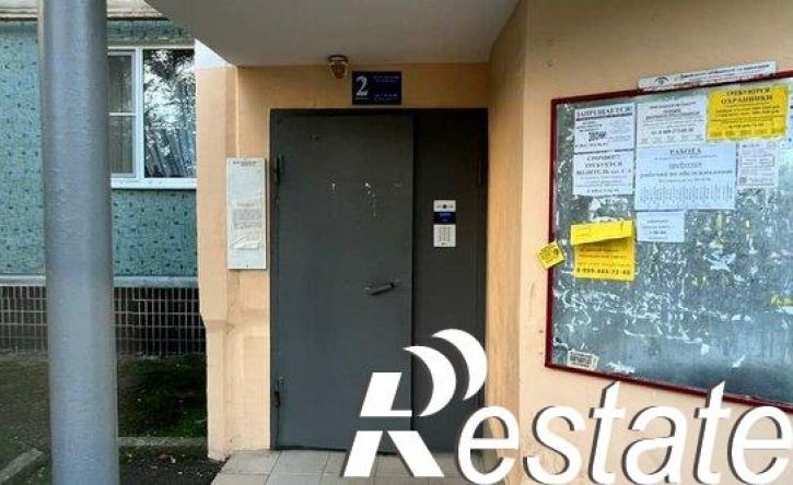 2-комн квартира проспект Чекистов, 3/1,  д. 3/1