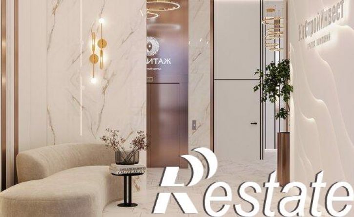 2-комн квартира улица Доблести, 20,  д. 20
