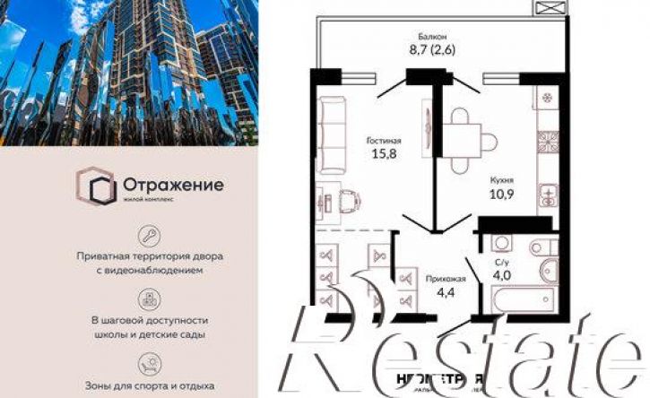 1-комн квартира Конгрессная улица, 43 к1,  д. 43 к1