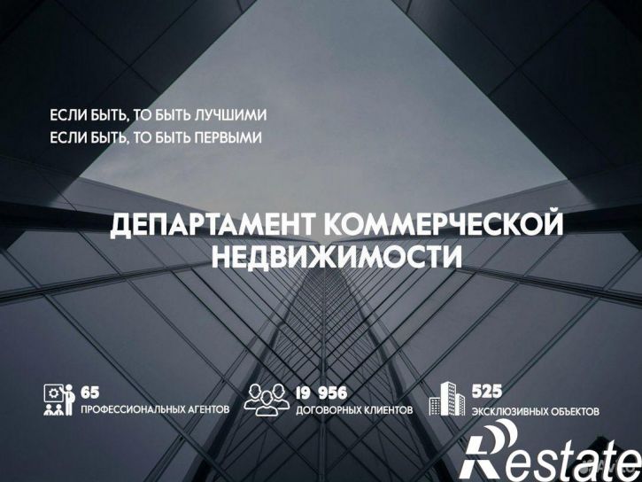 Отдельное здание улица Крупской, 37/1,  д. 37/1