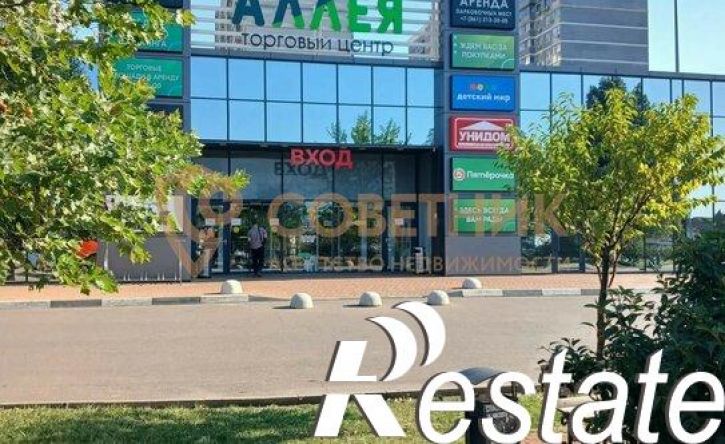 1-комн квартира улица Григория Пономаренко, 43,  д. 43