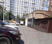 торговое помещение 512 кв м Коммунаров ул.