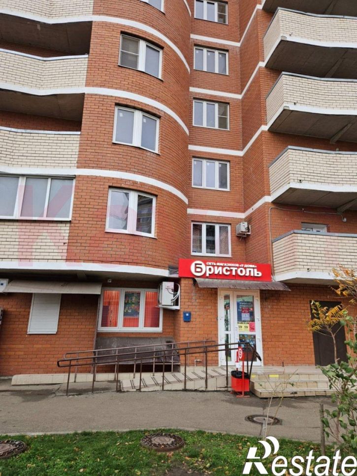 Торговое помещение им. Марины Цветаевой ул.