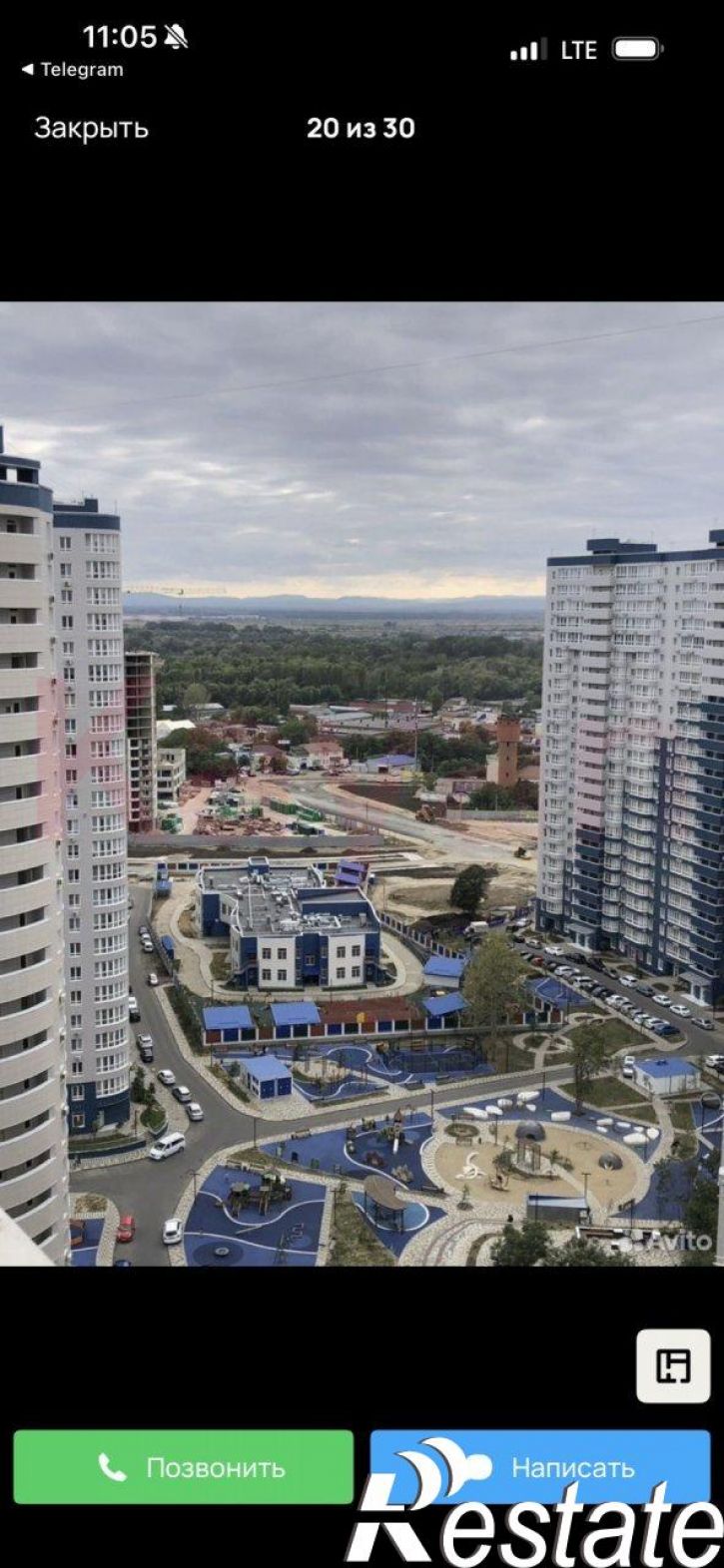1-комн квартира Воронежская ул.